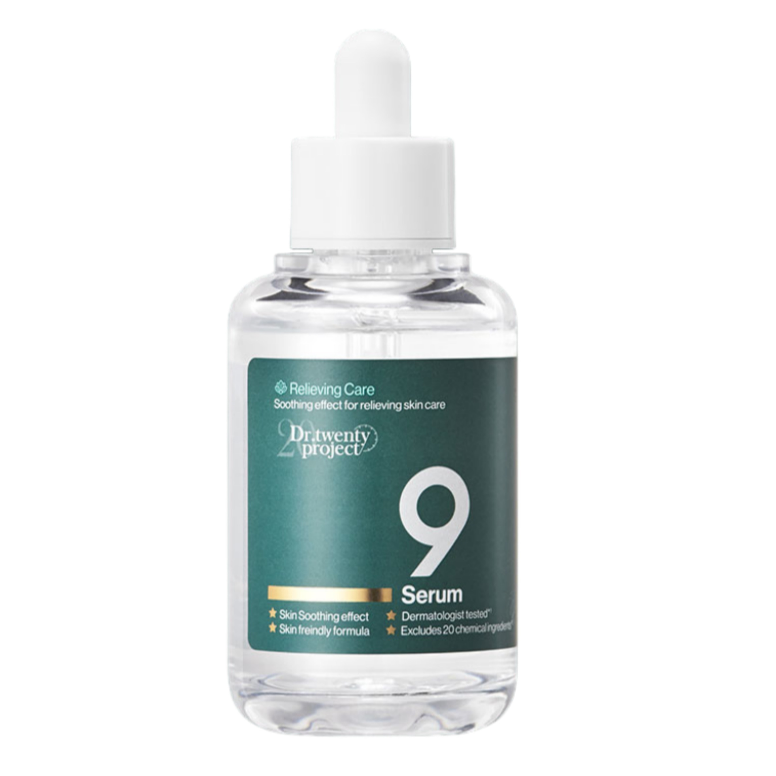 【続く肌荒れ対策】ナインセラム 50ml 美容液導入 美容液/にきび赤み 赤み顔 スキンケア 鎮静