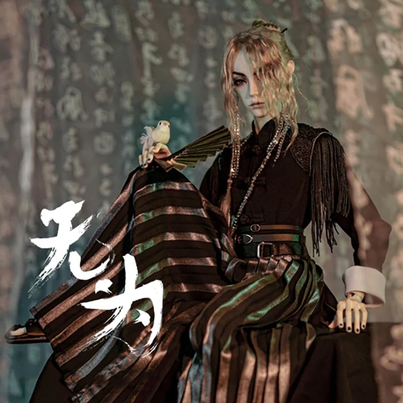 BJDドール服 自作 人形衣装セット チャイナ風コート ワイドパンツ ベルト SD17/POPO68/70cm/LS73/ID75サイズ球体関節人形用