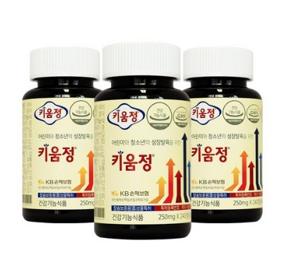 朝鮮児童カルシウム分隊人気大容量240粒*3個（3ヶ月分）子供と青少年の丈夫な骨と成長発育のためのKIUMJUNG(一日八錠)