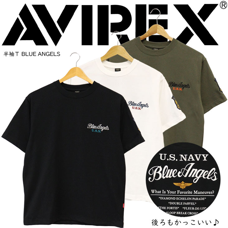 AVIREX アヴィレックス 半袖Ｔ BLUE ANGELS ロゴ Tシャツ プリント 刺繍 半袖 ハーフスリーブ トップス 綿 コットン ポリエステル 783-4134020 7834134020