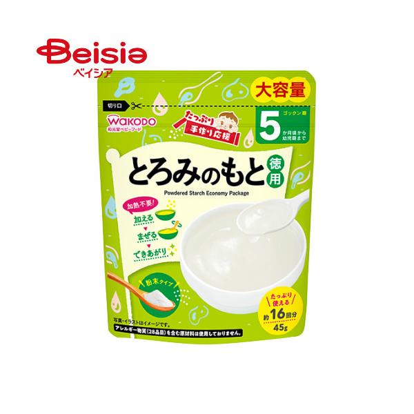 �����Ղ���艞�� �Ƃ�݂̂��� ���p ���� 45g