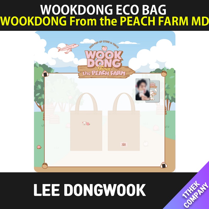 (WOOKDONG ECO BAG)LEE DONGWOOK WOOKDONG From the PEACH FARM in TOKYO OFFICIAL MD