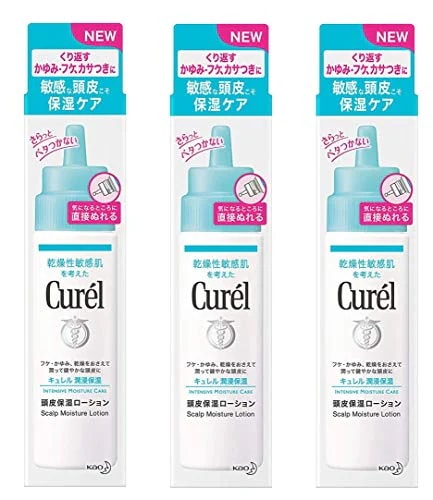 頭皮保湿ローション 120ml×3本