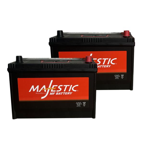 【MAJESTIC】マジェスティック バッテリー　125D31L（お得な2個セット）　充電制御車対応(95D31L, 105D31L, 115D31L, 125D31L 互換)