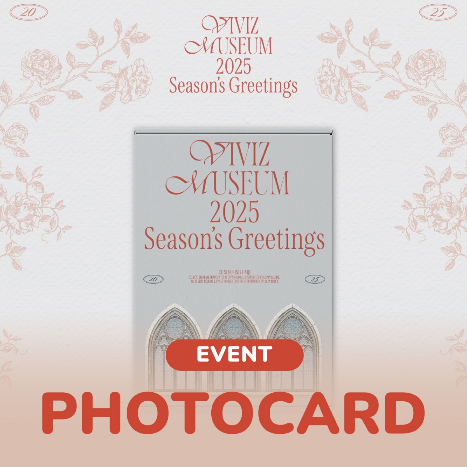 【PRE-ORDER EVENT】 VIVIZ - VIVIZ MUSEUM 2025 Seasons Greetings + WITHMUU PHOTOCARD 5,085円