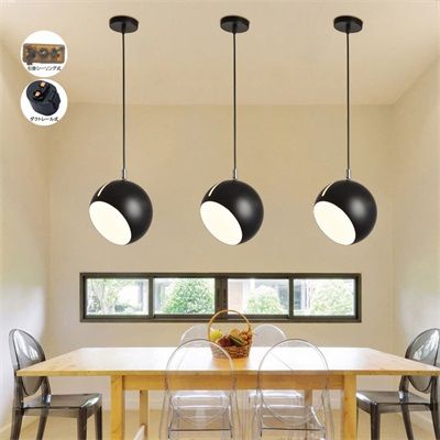 ペンダントライト LED おしゃれ 北欧 円形 丸型 レストラン リビング キッチン 間接照明 ダイニング 洋室 和室 和風笠 寝室 インテリア レール 天井照明器具 調整方向可能 ダクトレール 引掛