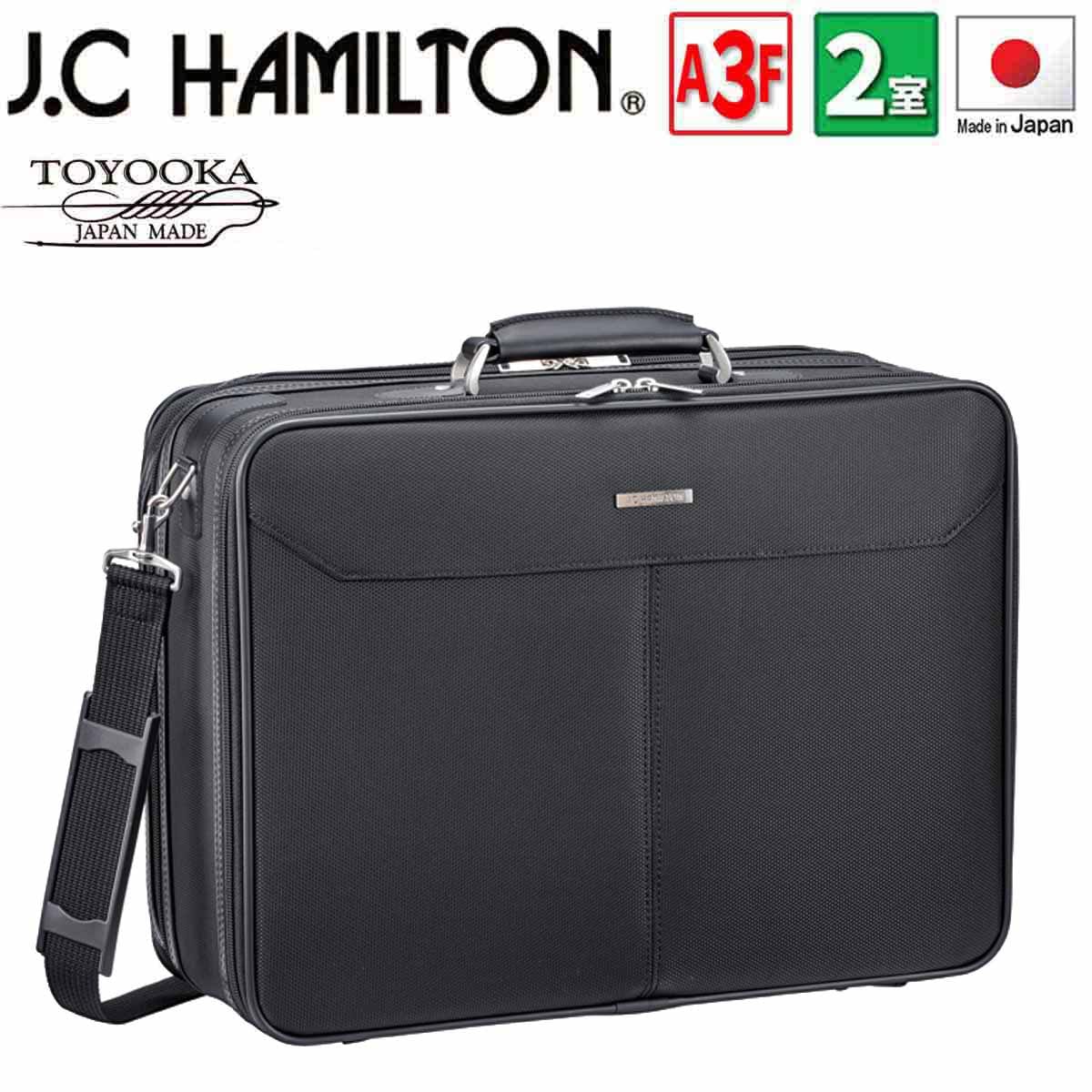 アタッシュケース 自立式 大型 大容量 オーバーナイト J.C HAMILTON #21232 メンズ レディース 日本製 軽量 ナイロン ソフト フライトケース 営業 出張