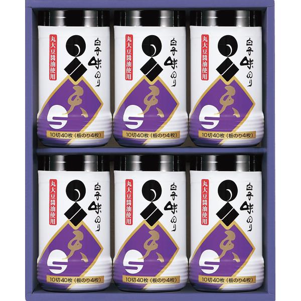 白子のり 味のり卓上詰合せ 卓上天-300