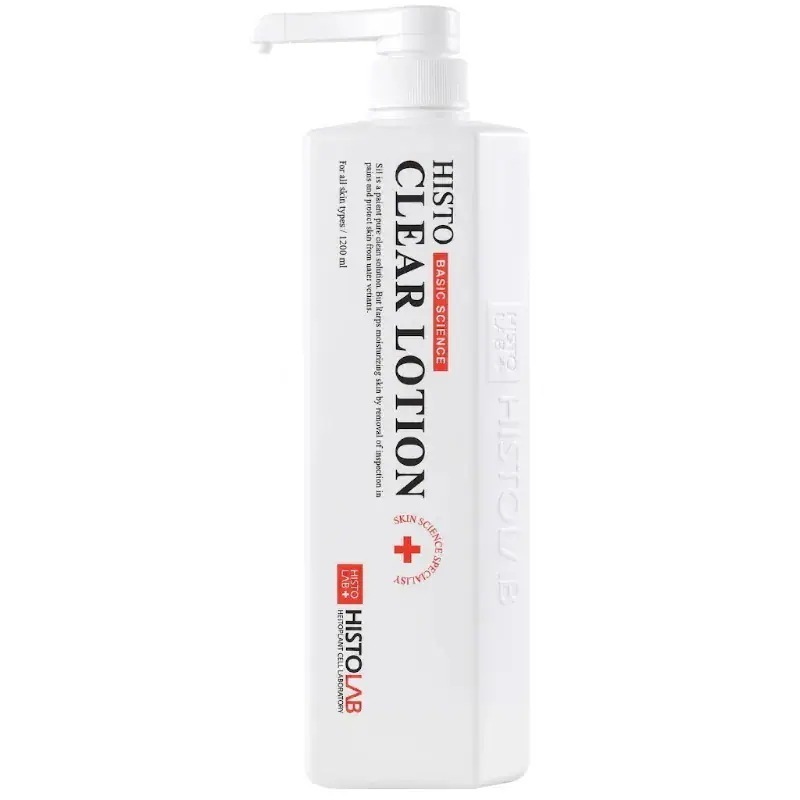 ヒスト クリア ローション 1200ml