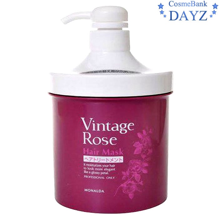 パシフィックプロダクツ モナルダ ヴィンテージローズ ヘアマスク 700g