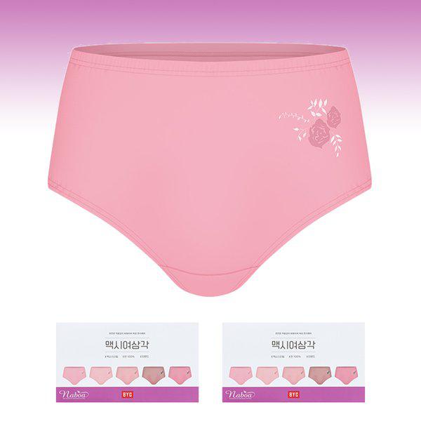 WCP9109_2S 女性マキシソフト純綿ブリーフ10枚入り