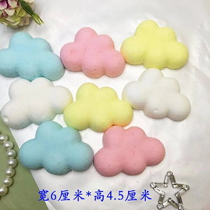 100Pcs カラフルな雲マシュマロコーヒーミルクティーフローティングケーキデコレーション100個の楽しくてかわいいキャンディー 誕生日プレゼント