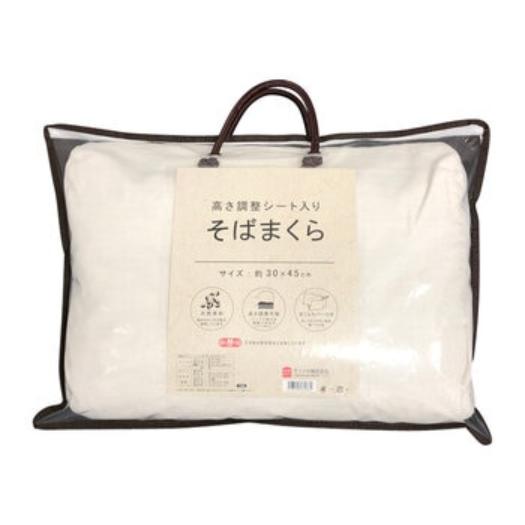 【倉庫直送】そば殻まくら 高さ調整シート入り x 2個セット 5,666円