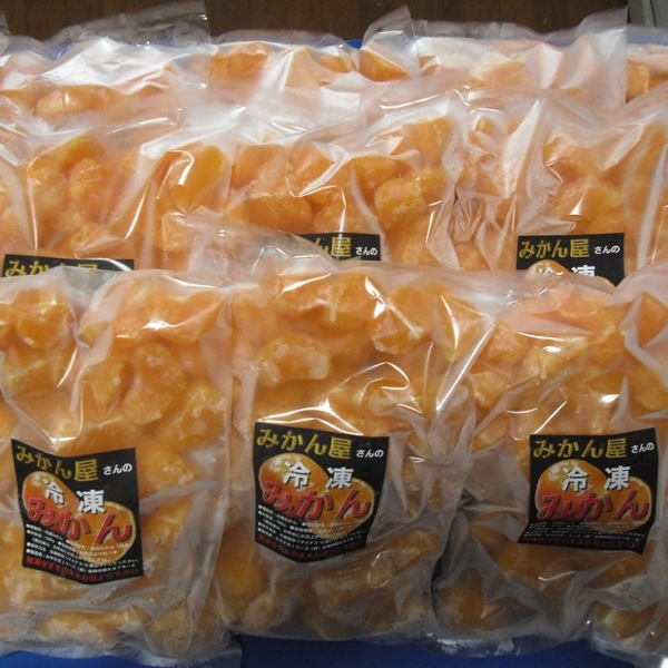 訳あり　冷凍みかん　宮崎県産　温州みかん　ご自宅用　ご家庭用 １５kg（１kg×１５袋）