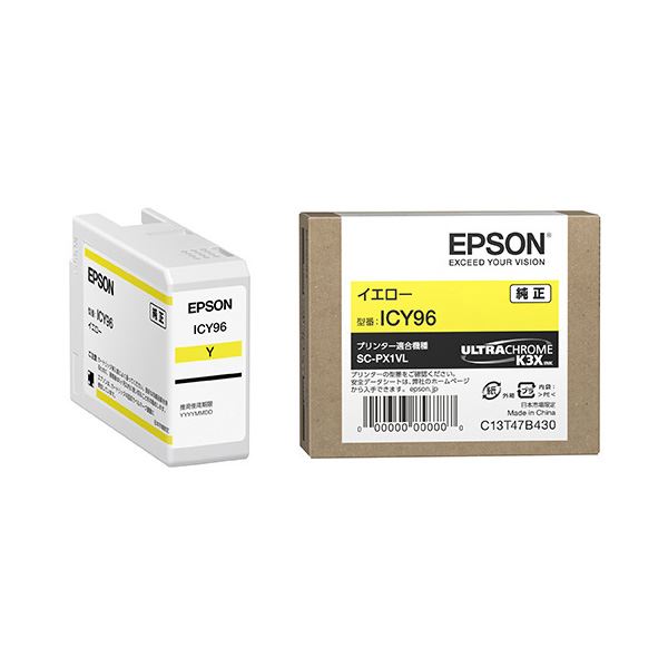 (純正品) EPSON(エプソン) ICY96 インクカートリッジ イエロー 5,361円