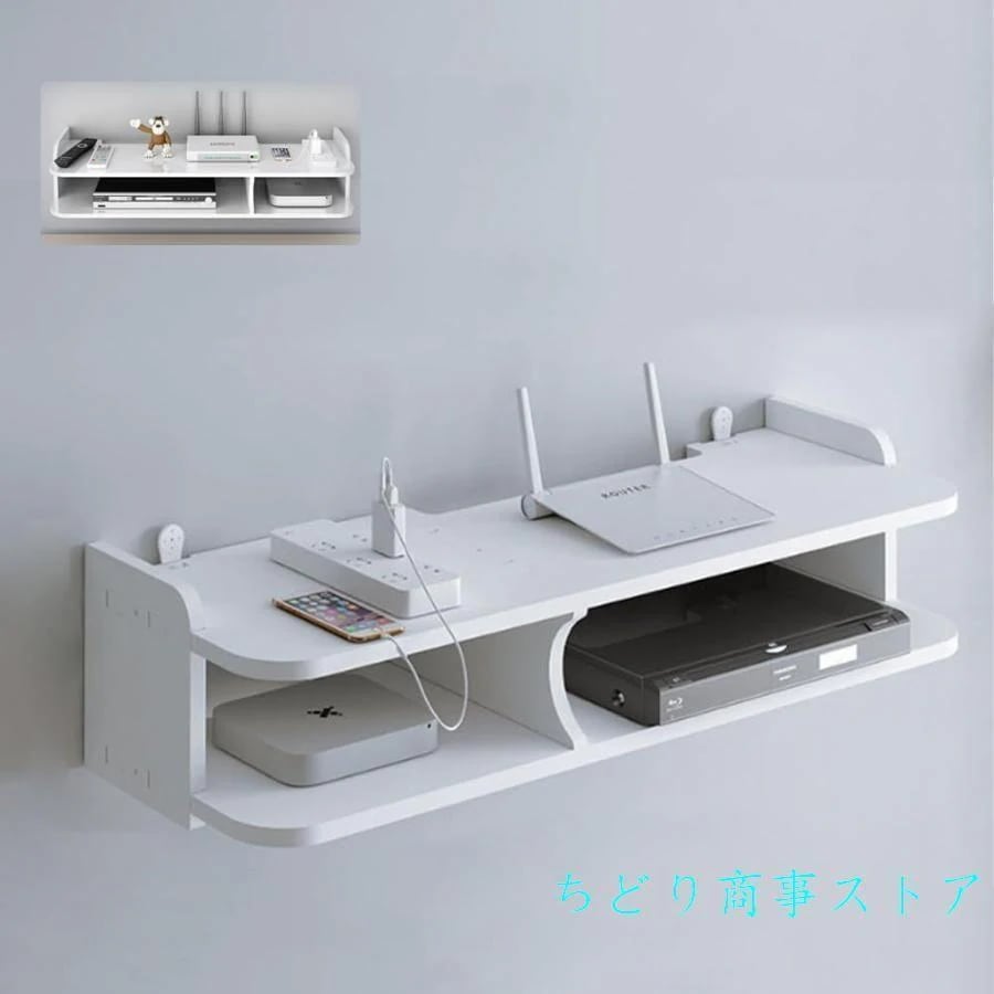 壁掛けテレビウォールキャビネット幅60cm背面収納 可動棚TVボードテレビボードTV台 オーディオラック ローボード壁掛けテレビキャビネット 【新品現品】シェルフ