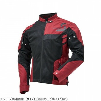 NANKAI ナンカイ エアロダイナミクスメッシュジャケット SDW-4148 L レッド