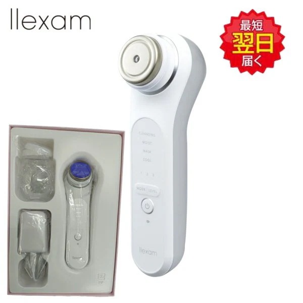 llexam(レクサム) 多機能温冷美顔器 MXFC-1000 美容家電