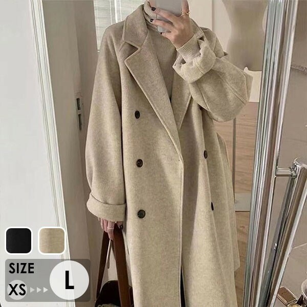 チェスターコート レディース ミディアムコート ロングコート 中綿コート コクーンコート 小さいサイズ 小柄 レディース 秋 冬 冬服 定番 カジュアル シンプル フォーマル アウター 韓国 大人 黒