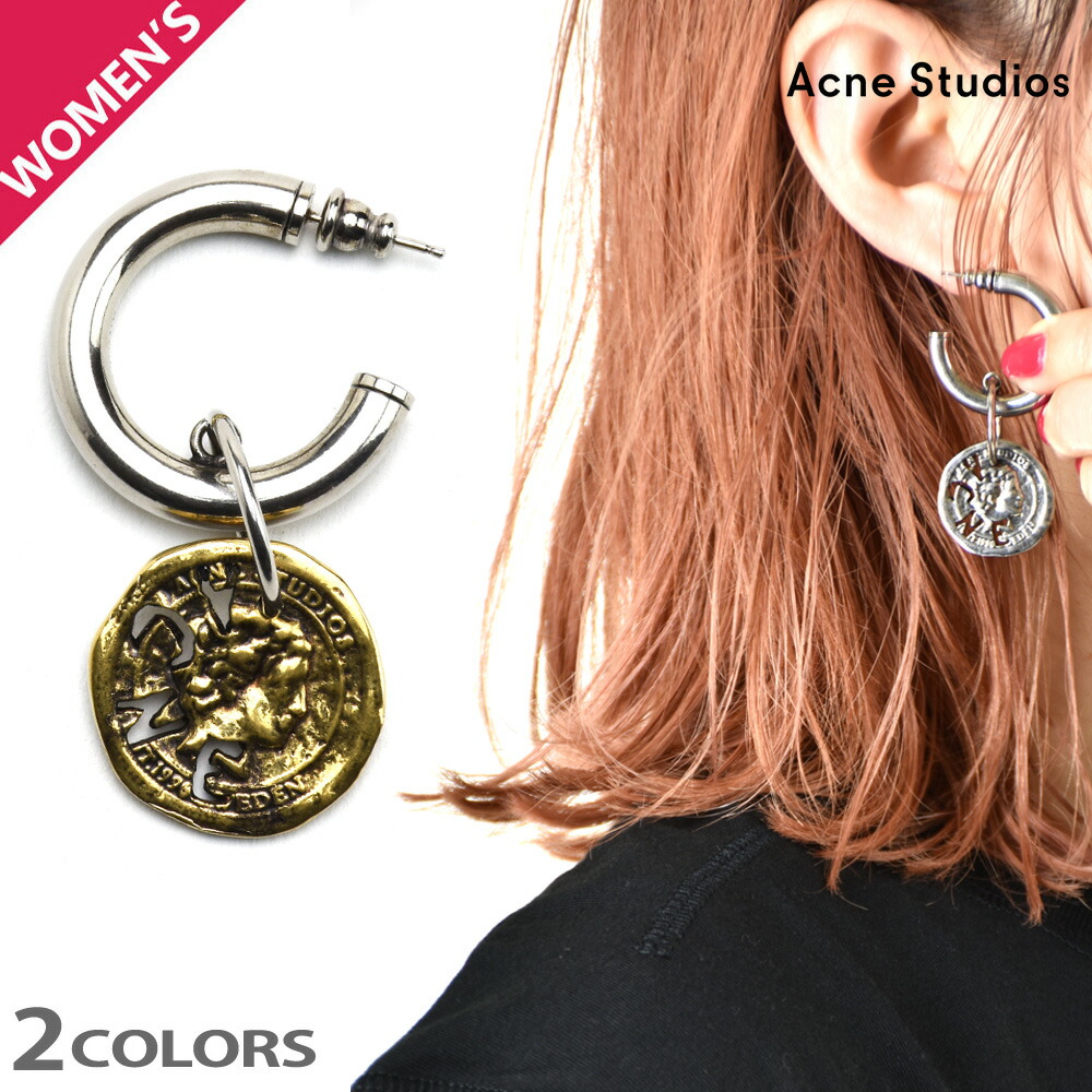 アクネストゥディオズ ピアス レディース イヤリング アンティーク ゴールド シルバー Acne Studios[c50196]