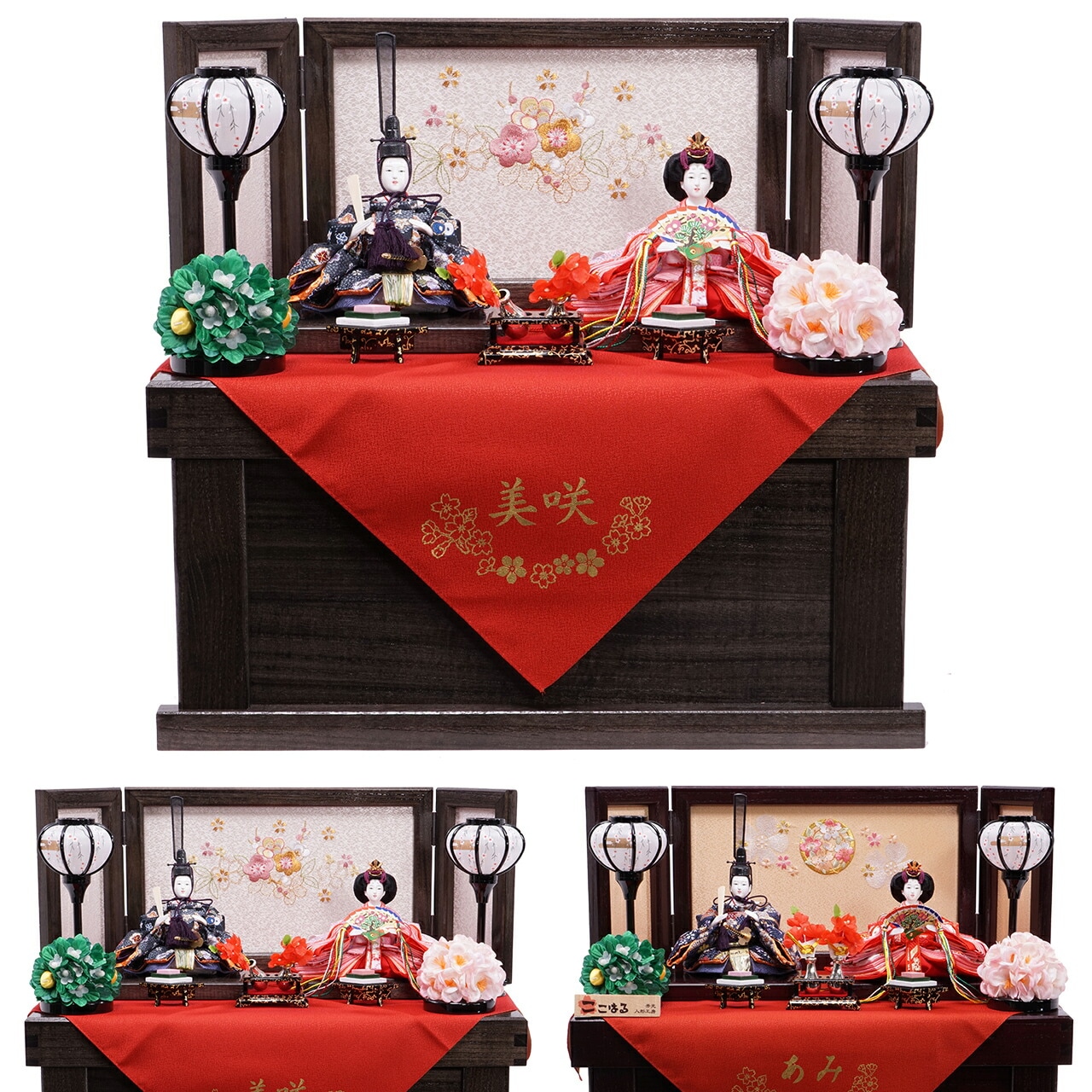 雛人形 ひな人形 お雛様 おひなさま かわいい 手作り 2025年 新作 秀光 限定品 送料無料 コンパクト ミニ 小さい 初節句 ひな祭り 二人 2人 親王 収納 袱紗 名前入り 選べる 男雛 女雛