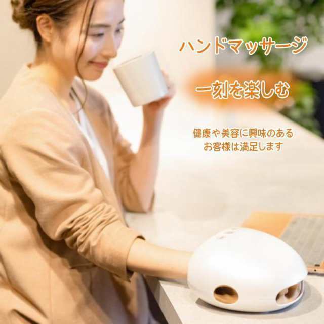 ハンドマッサージャー 指 手 マッサージ器 ハンドマッサージ 手のひら ギフト 癒し 家用 ハンドマッサージ機 マッサージ器 健康グッズ 母の日 プレゼント161 9,605円