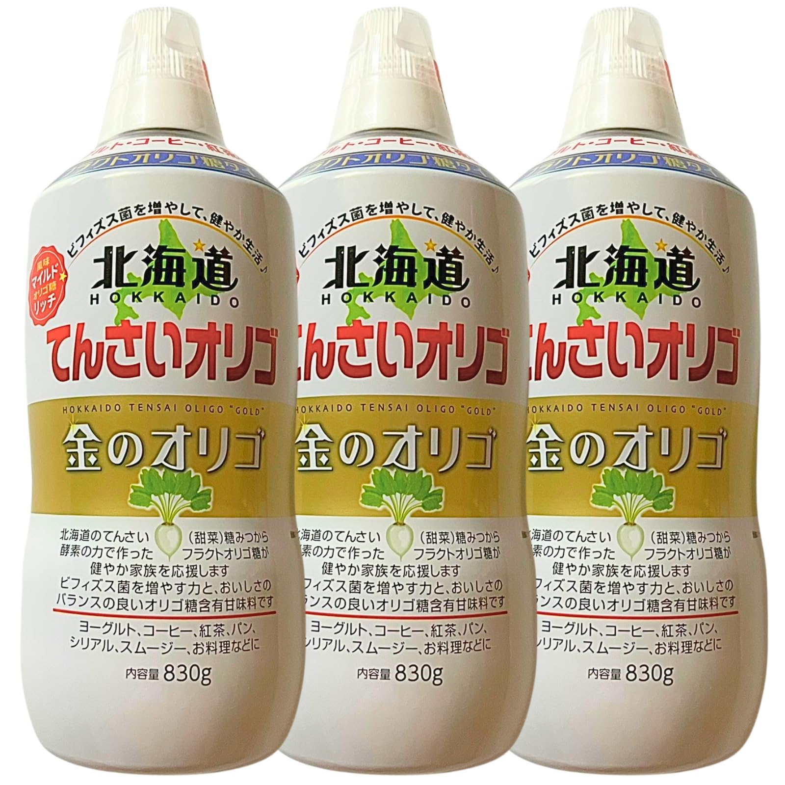 加藤美蜂園本舗 北海道てんさいオリゴ 金のオリゴ (830g × 3本) オリジナルポケットティッシュセット