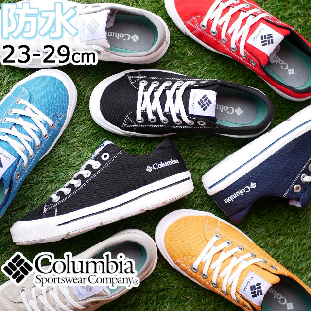 コロンビア 防水 靴 スニーカー メンズ レディース ホーソンレイン ロー 3 ウォータープルーフ アウトドア ローカット ブラック エインシェント ホワイト ネイビーレッド マンゴー マリン YU5