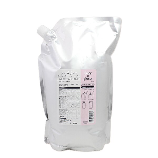 トリートメント ジューシーグロッシー 2500g 詰め替え