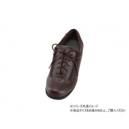 あゆみ コンフォート III 7039 5E M 茶 353439 W2069