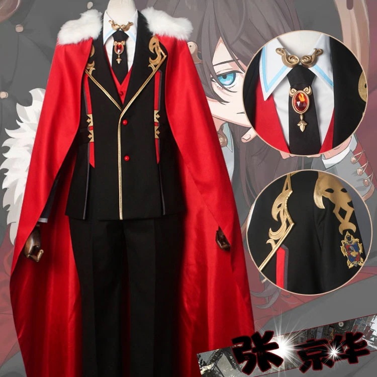 VTuber にじさんじ バーチャルライバー 张京華 京華 コスプレ衣装 コスチューム 变装期間限定30％