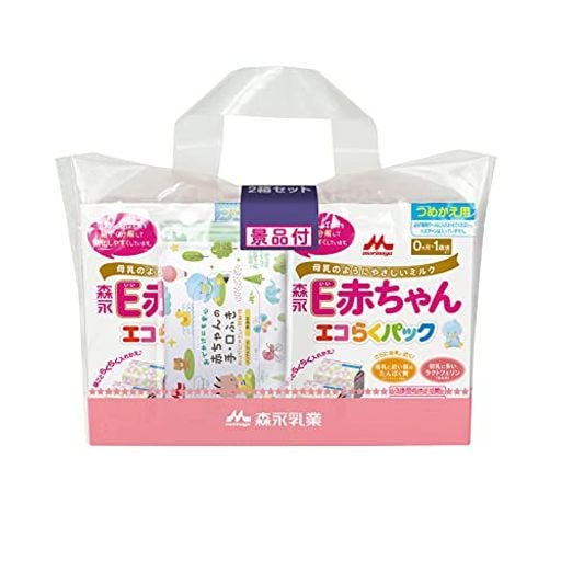 森永 E赤ちゃん エコらくパック つめかえ用 1600G(400G×2袋×2箱) 景品付き【入れかえタイプの粉ミルク】[新生児 赤ちゃん 0ヶ月~1歳頃]