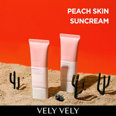 【VELY VELY 公式】 ピーチスキン日焼け止め SPF50+ PA++++...のサムネイル