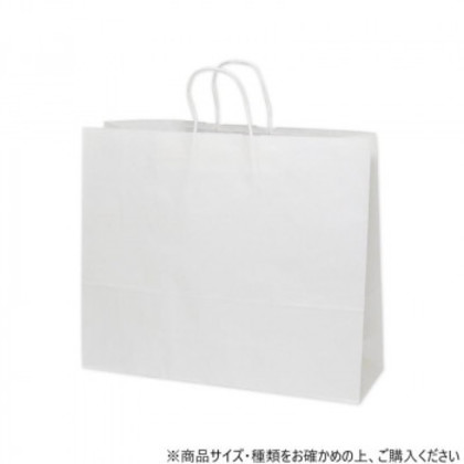 シモジマ HEIKO(ヘイコー) 003298000 25チャームバッグ 50-2 白無地 50枚 6,282円