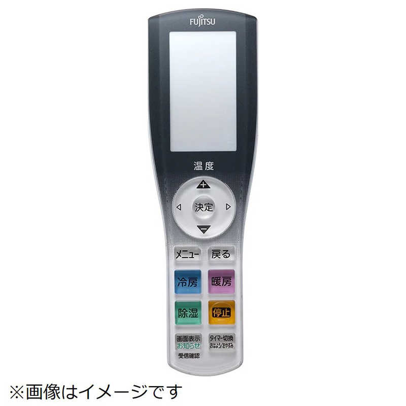 ゼネラル　GENERAL　純正エアコン用リモコン AR-RJA1J ［単3電池×2本(別売)］　9321943003