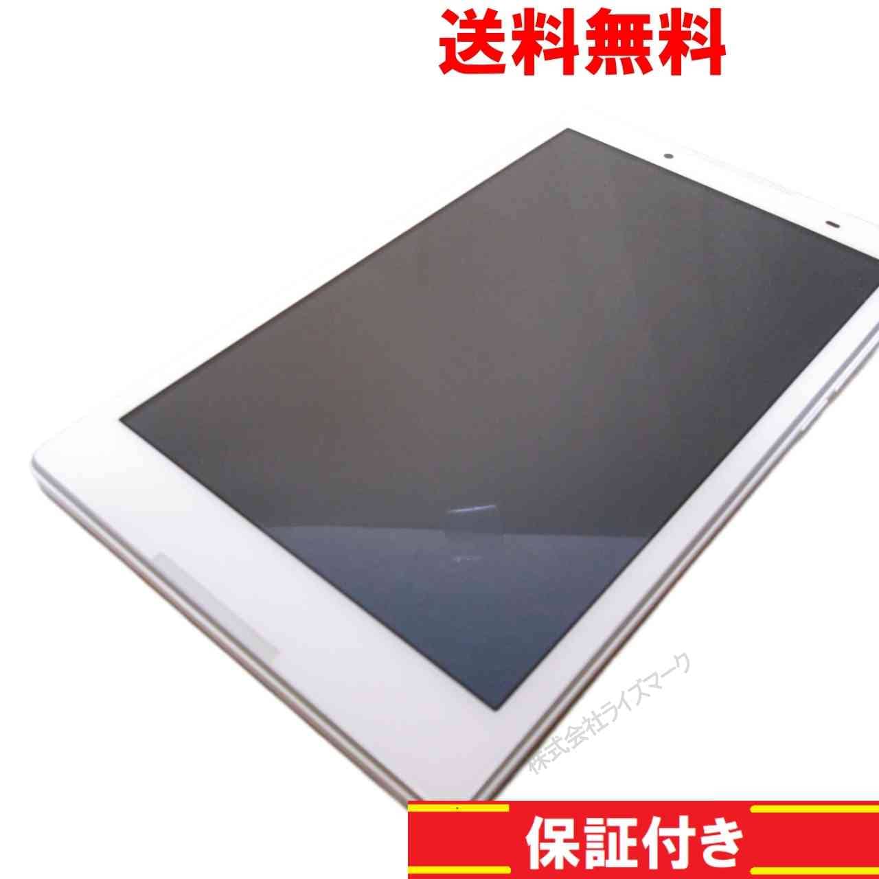 タブレット【TAB2 501LV】 ホワイト　ワイモバイル Android 5.0.2 動作保証 [94454]