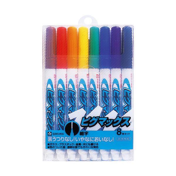 （まとめ）サクラクレパス 水性マーカー ピグマックス 細字 8色セット ZPK-S8 1パック(×10セット)
