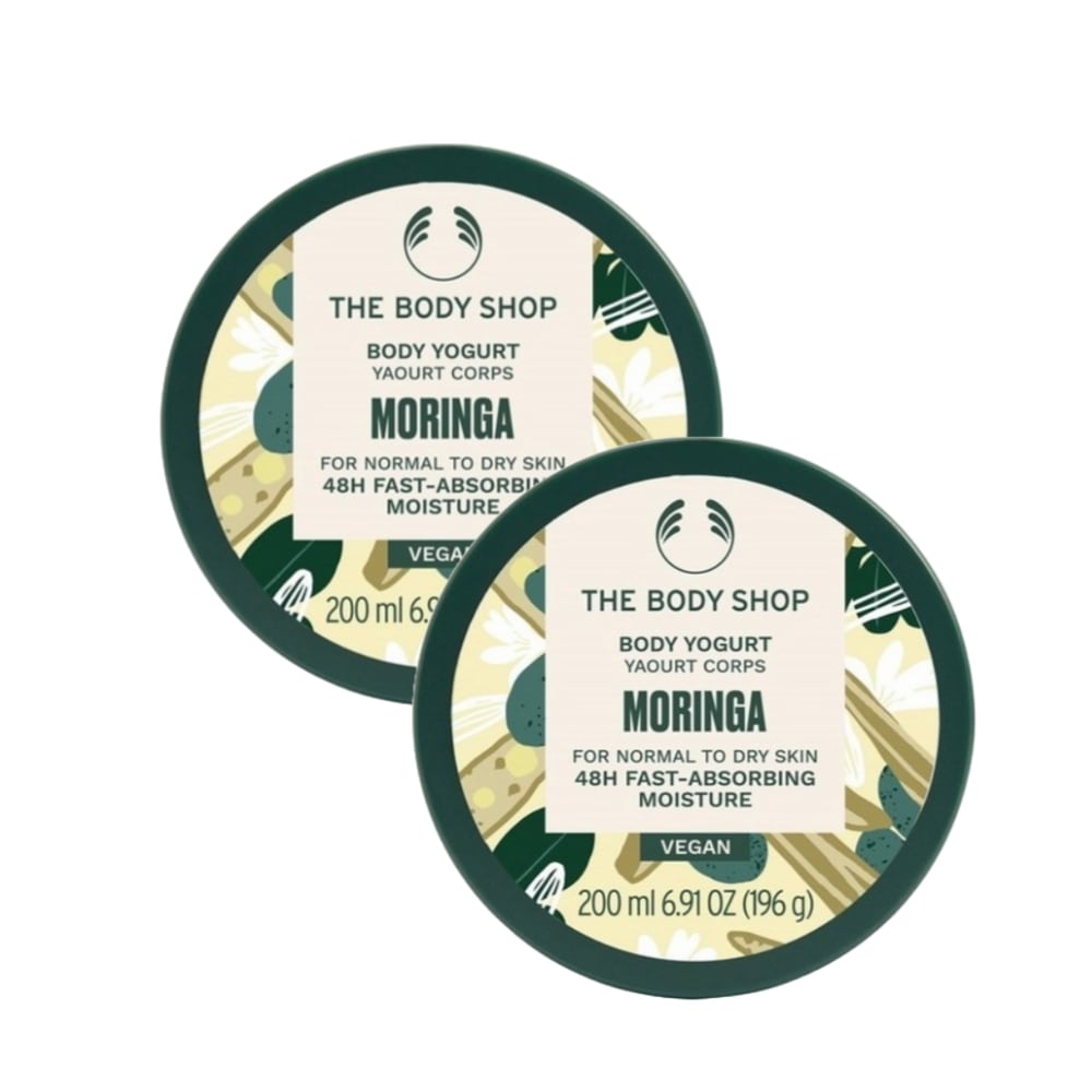 モリンガボディヨーグルト200ml 2個