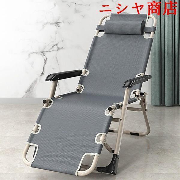 短納期リクライニングチェア 折りたたみ 一人用 無重力チェア リラックス レジャーベッド サウナチェア 一人掛け オットマン一体型 段階調整