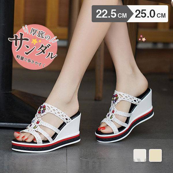 ミュール サンダル レディース 厚底 ウェッジソール ヒール 靴 春 夏 シューズ 痛くない 美脚 履きやすい 歩きやすい 美脚 大人 オシャレ