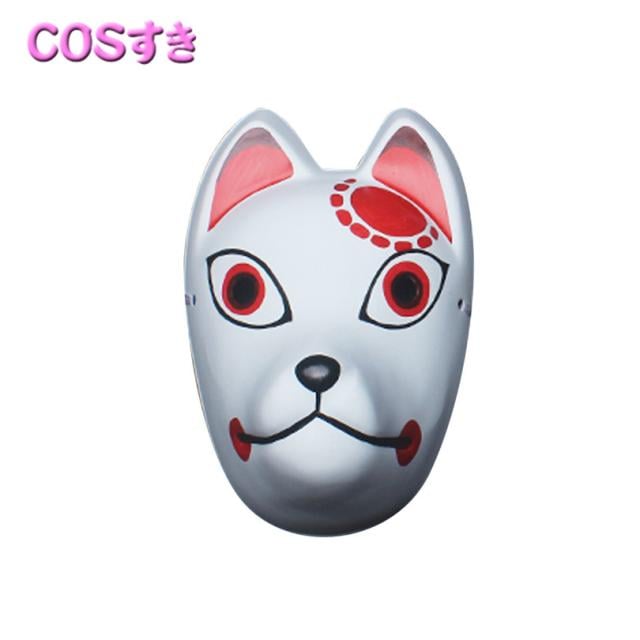 【新品開催 】竈門炭治郎 コスプレ道具 お面 仮面 かまど たんじろう きめつやいば　コスプレ道具 cosplay イベント ハロウイン パーティー 変装用