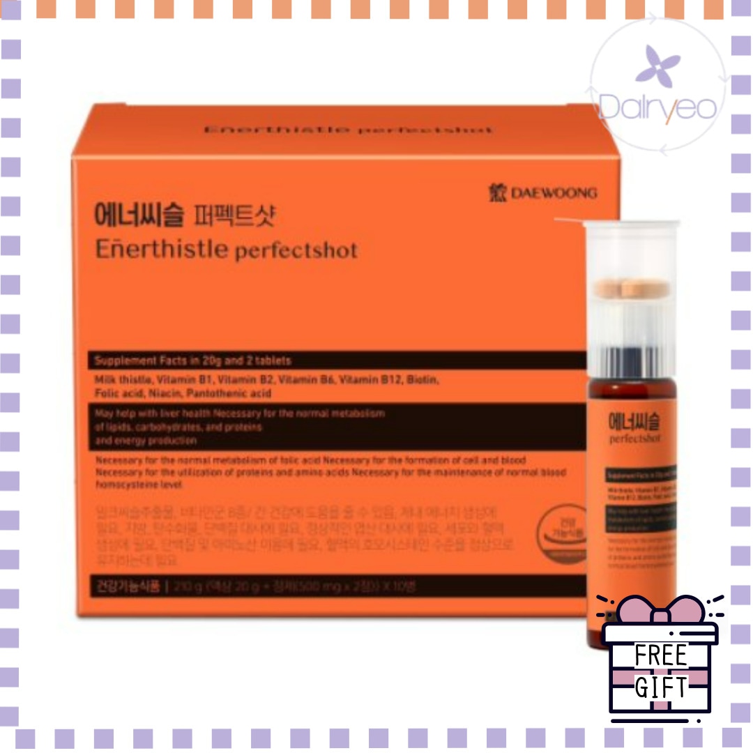 [これで合ってる！] BTS pick] デウン製薬 エナシスル パーフェクトショット マルチビタミン10回分1個 韓国食品 韓国ビタミン ビタミン サプリメント イミュンショット BTS 5,584円