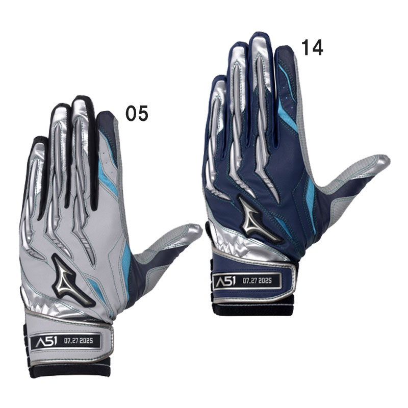 ミズノプロ シリコンパワーアークA51 外出受注オリジナルモデル 両手用 ユニセックス 野球 限定 手袋 バッティンググローブ バッテ 25AW (1EJEA847)