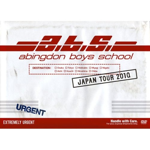abingdon boys school ／ abingdon boys school JAPAN TOUR 2010 (DVD) ESBL-2277