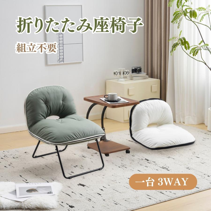 短納期！ ローチェア 折りたたみチェア アウトドアチェア アウトドア キャンプ チェア 椅子 イス キャンプ用品 アウトドア用品 キャンプ道具 折り畳み椅子 キャンプ用椅子 おしゃれ いす 人気