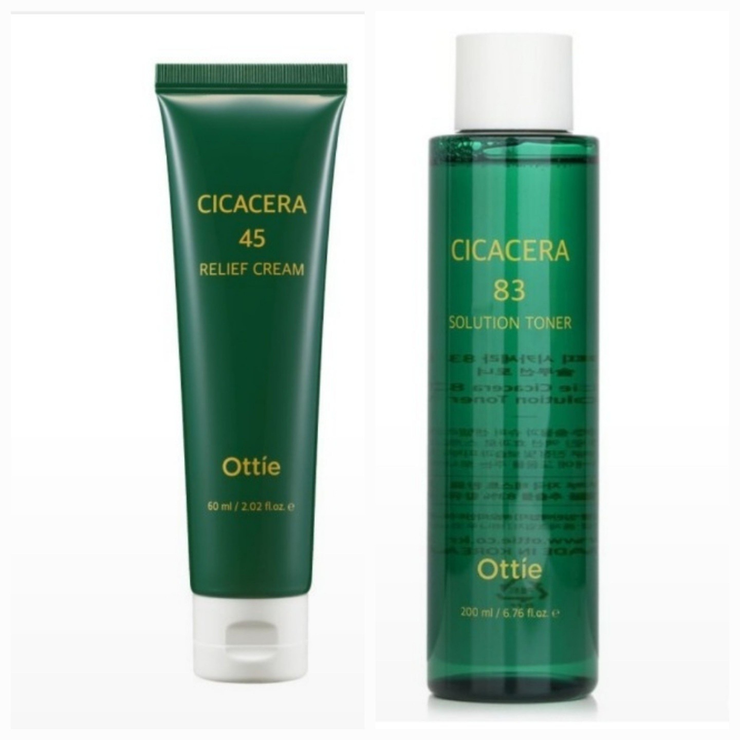 シカセラ83ソリューショントナー200ml+シカセラ45リリーフクリーム60ml