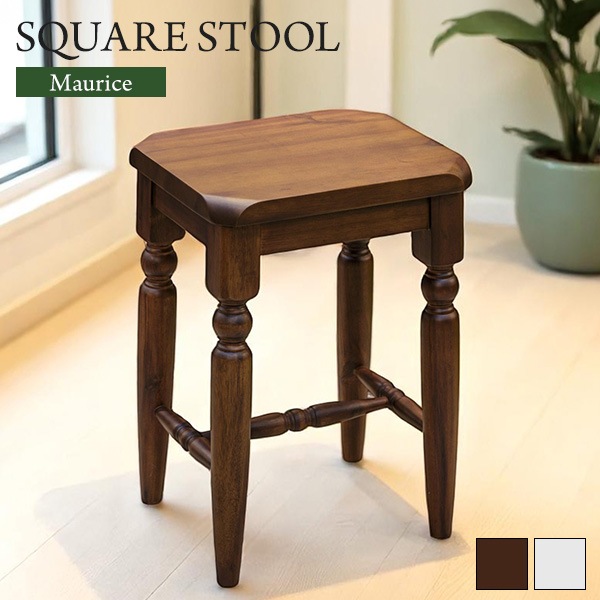 バーチェア スツール 背なしチェア 木製 四角 角型スツール アカシア無垢 モダン アンティーク ろくろ脚 椅子 いす おしゃれ
