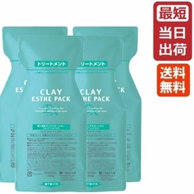 モルトベーネ クレイエステパックEX 1000g×4本 リフィル 業務用 詰め替え 即納 送料無料 MoltoBene ClayEsthe【ビューティーエクスペリエンス】 8,709円