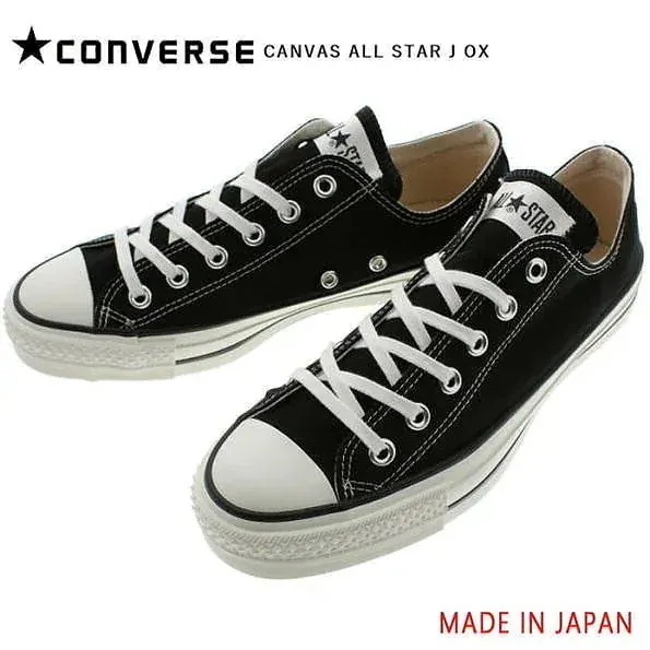 正規品 スニーカー　キャンバス オールスター J OX ブラック