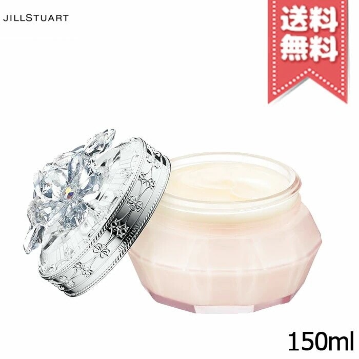 【宅配便送料無料】JILL STUART ジルスチュアート クリスタルブルーム パフュームド ボディクリーム 150ml
